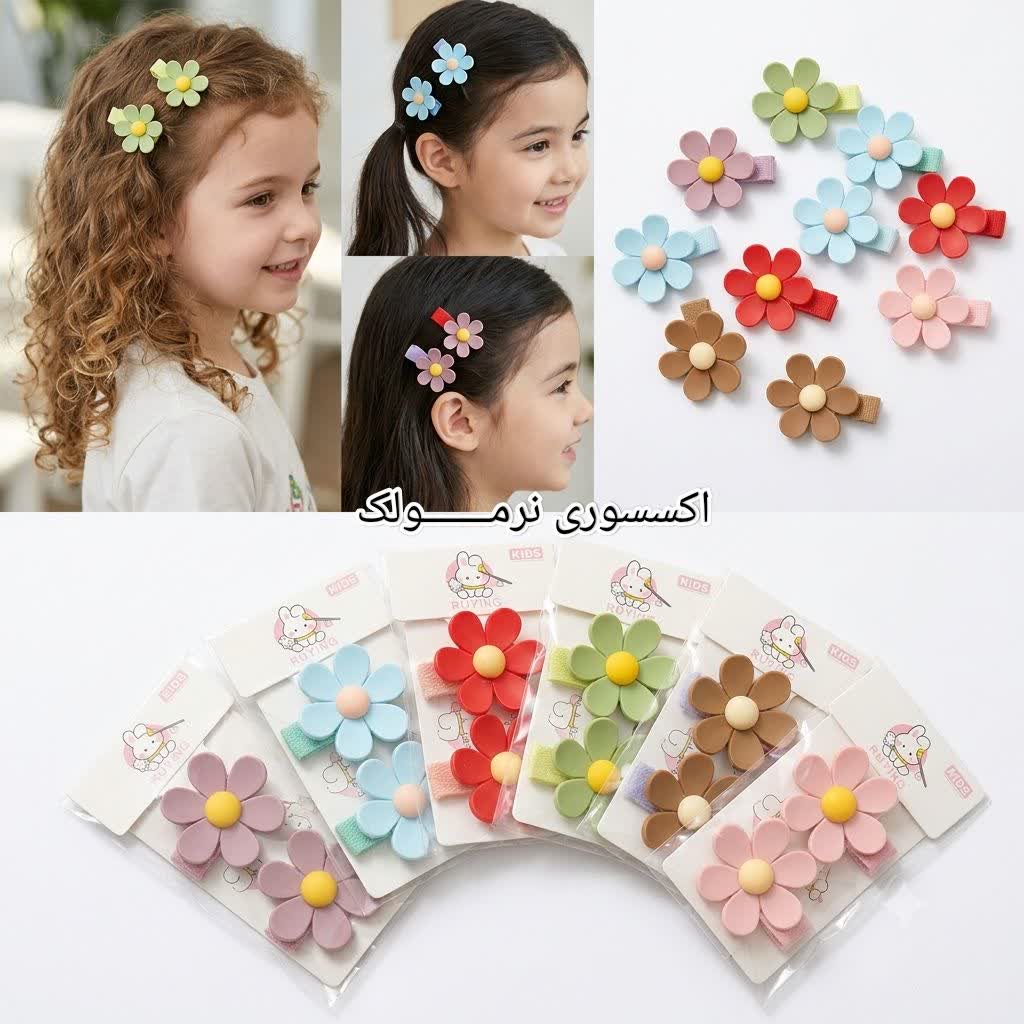 گلسر طرح گل در رنگهای شاد
